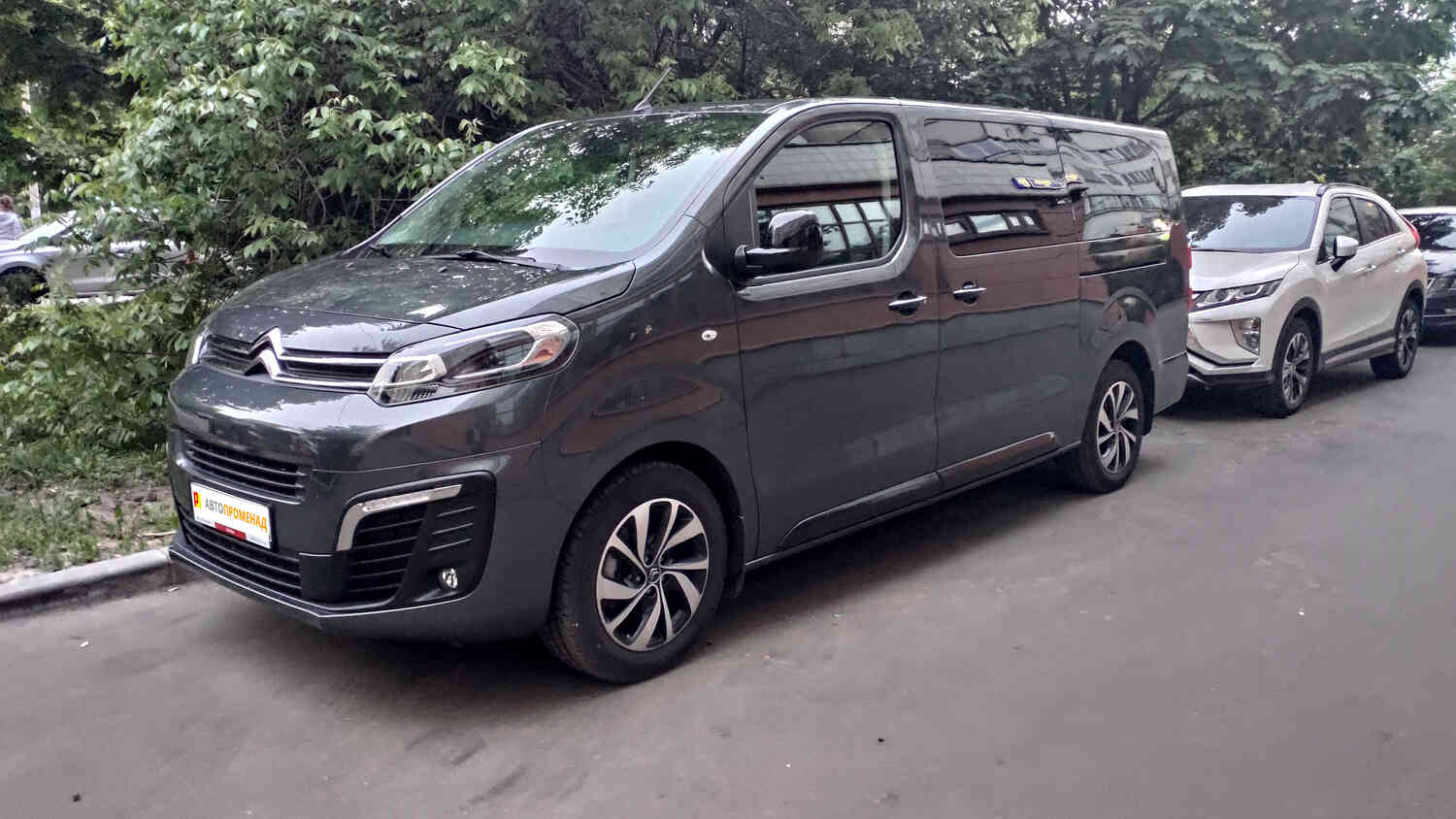 Spacetourer Business  Citroen Spacetourer  Business